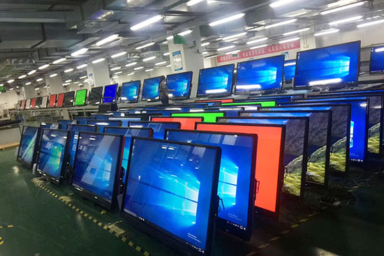 Shengdan Technology about us Shengdan Technology about us